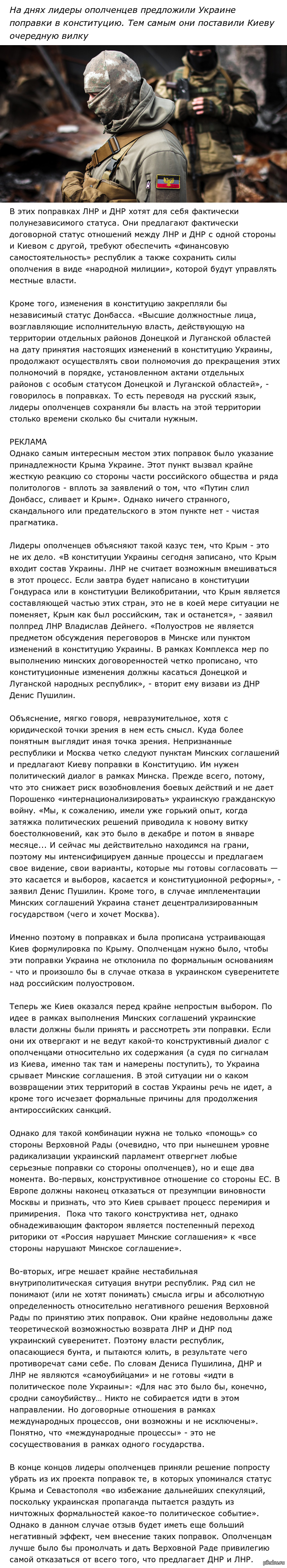 ����� ������ ������ � ���� � ���������