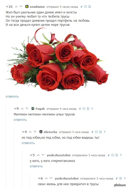 �������� ��� ������ ����������)