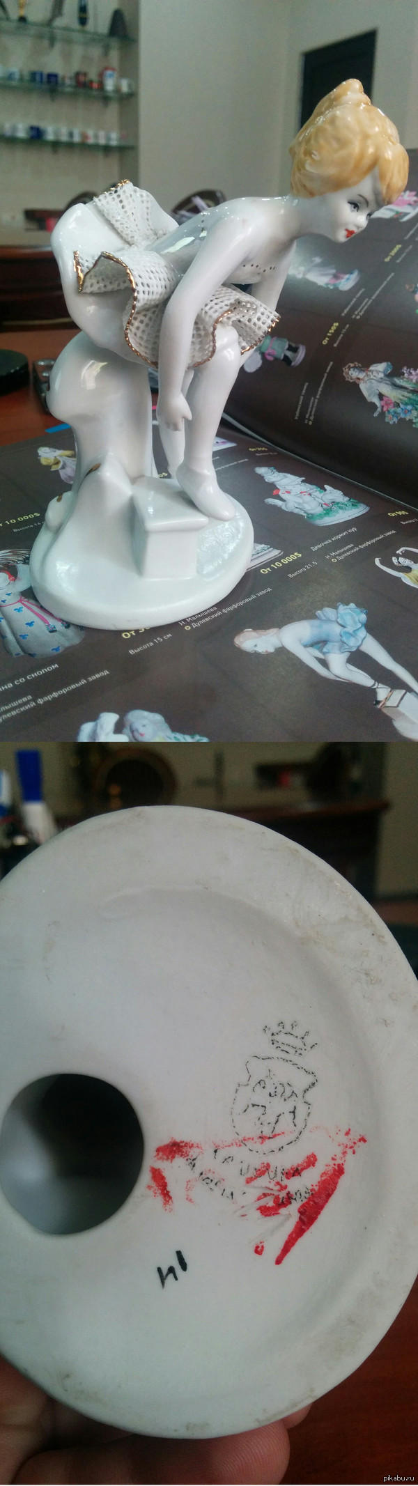 Вопрос лиге коллекционеров