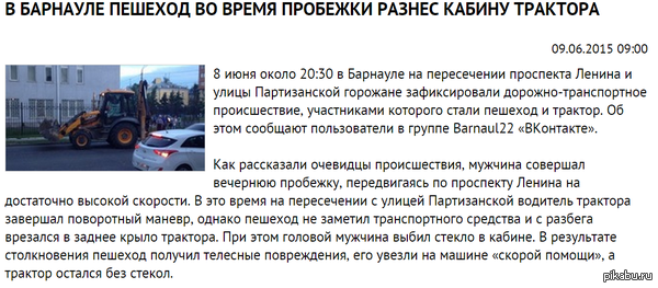 ���������� ��������� �������, ��� �� ���� ����� ��������� �������.