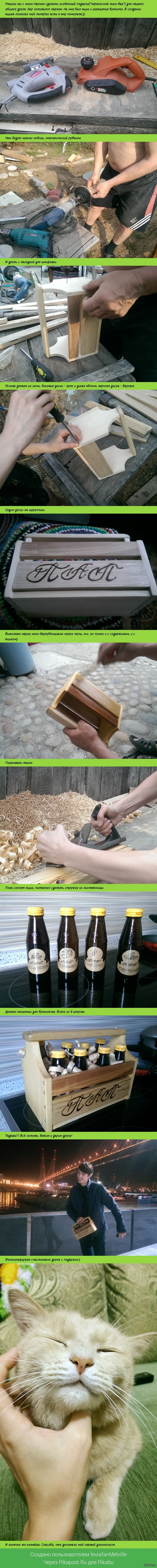 ��� �� ������� ������.