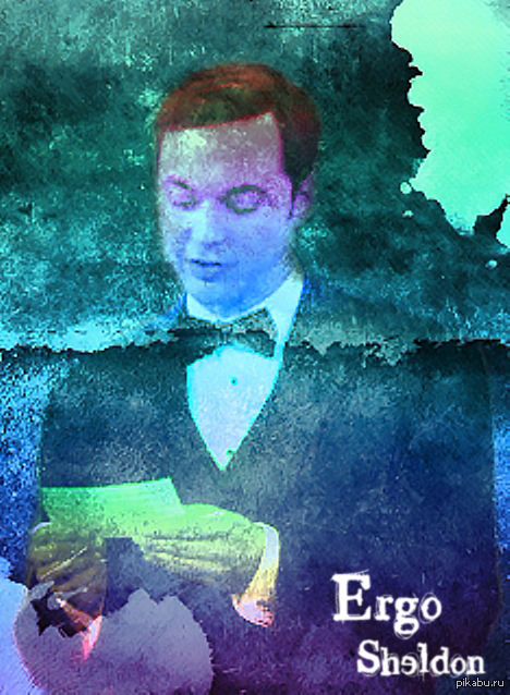 Ergo Proxy Sheldon