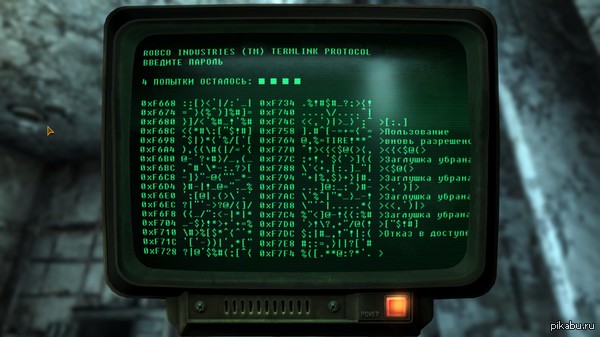 И такое бывает..