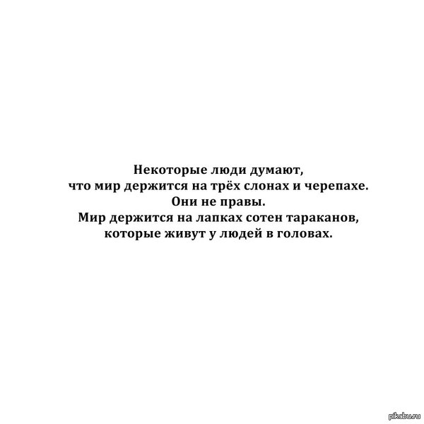 ���������� ������.