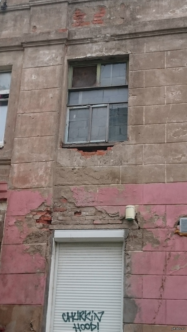 ������� �����!