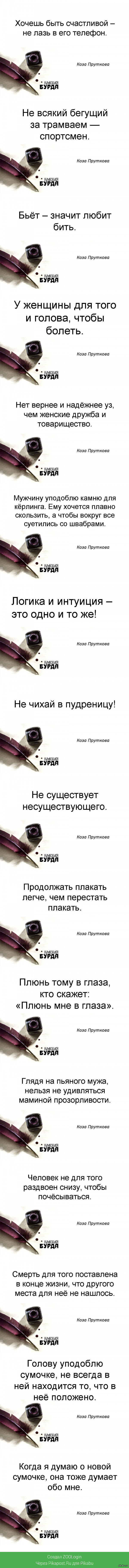 �������� ���� ���������