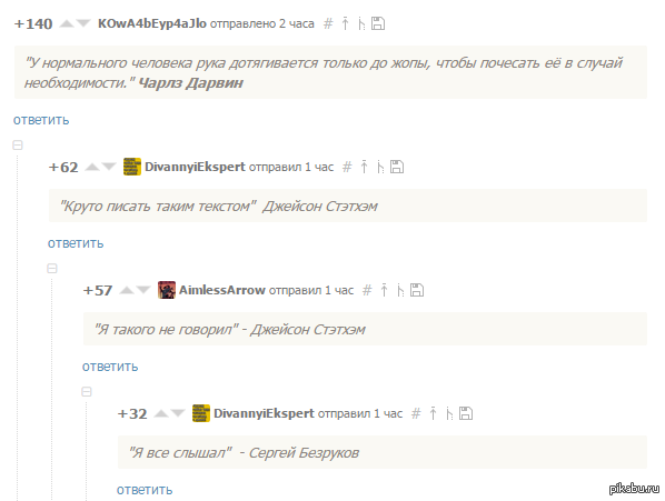 �� �� ��� ����������)