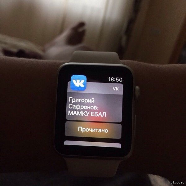��� ���� Apple Watch � ����� ����