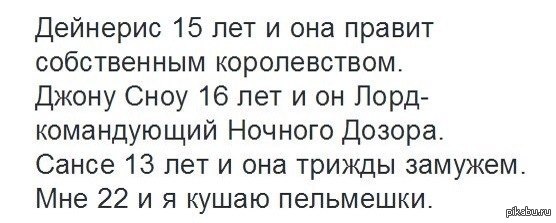 Дейнерис и джон сноу кем приходятся друг