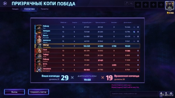 HOtS_        . :D