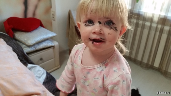 Пять минут тишины.....