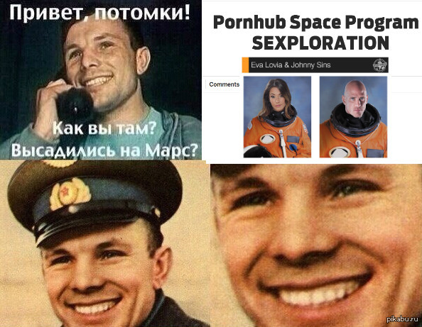 Pornhub       <a href="http://pikabu.ru/story/pornhub_zapustil_sbor_sredstv_na_semki_koekakogo_video_v_kosmose_3408096">http://pikabu.ru/story/_3408096</a>