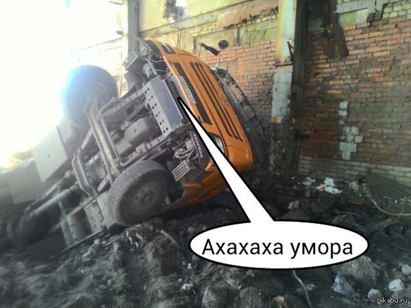 ������� ��� ������:)