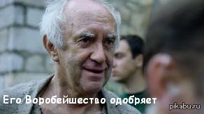       : http://lenta.ru/articles/2015/06/11/smirnov/   (,    )  .    .