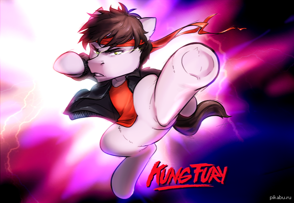 &quot;Kung Pony Fury&quot;