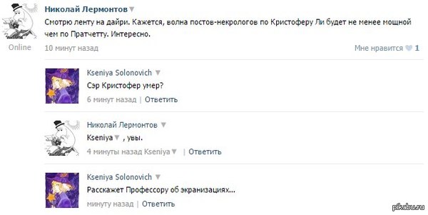 ��������� �� ����������.