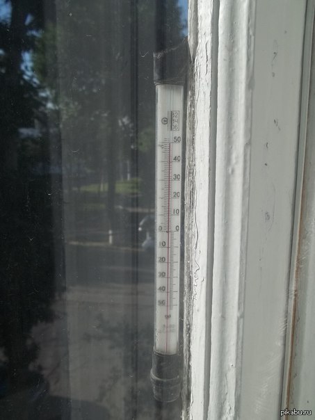 ��� �������� � ��������