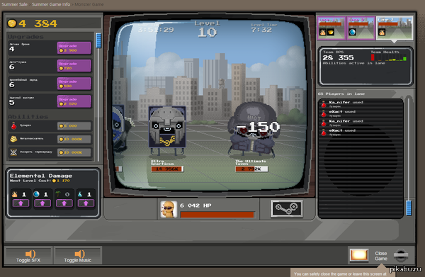 Я знаю что я буду делать, спасибо Steam!