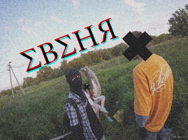 ������ ������ ����� ���������� "�����"