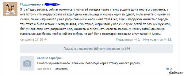 ����� ������.