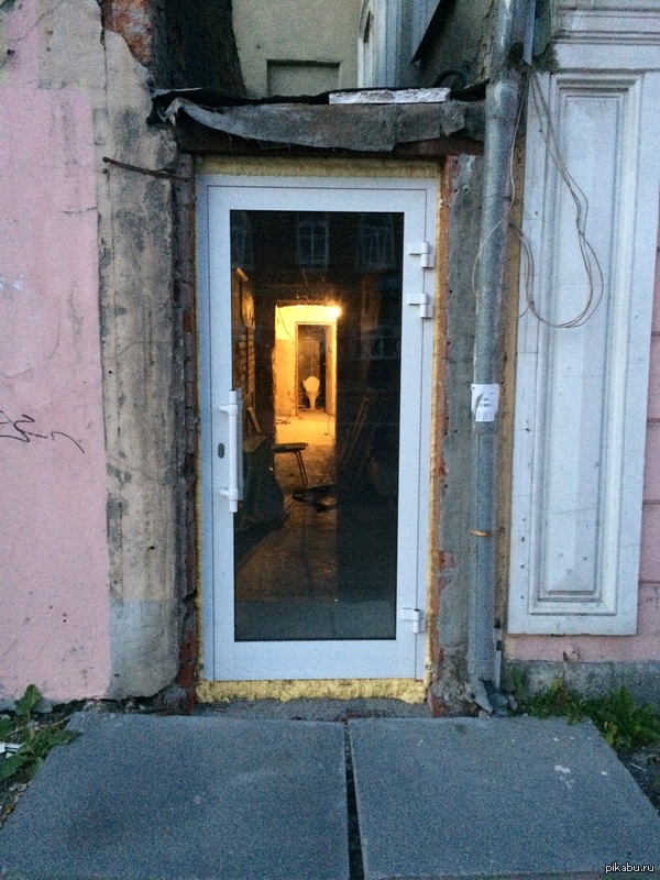 Снова Екатеринбург, снова центр. Свет надежды.