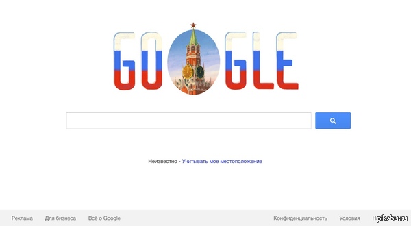 Google     -   ,  google    ,   !
