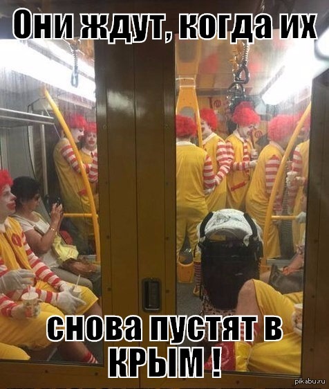 Терпение, и все встанет на свои места...