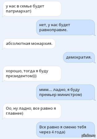      ( PS:  ,     .      ).