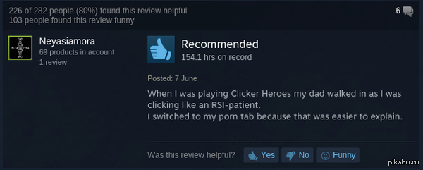 ��� ����� ��������� ����.