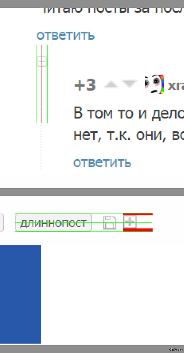 ������������� �� ��� ��������