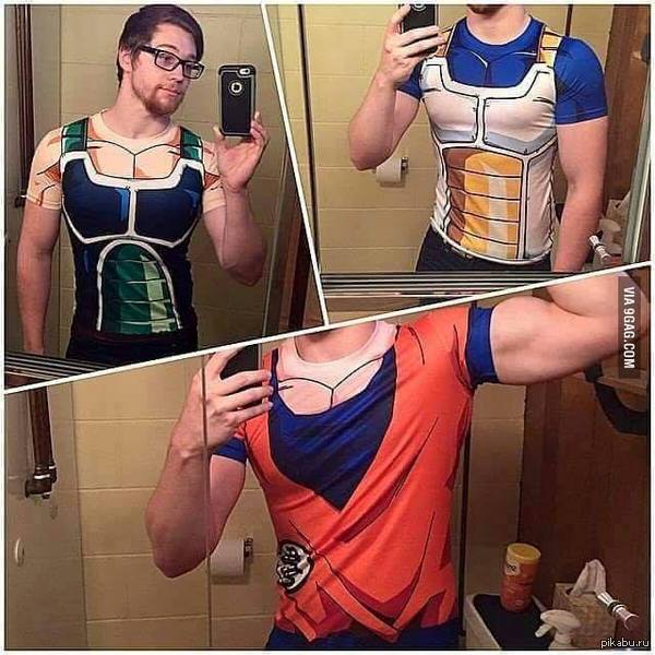 заткнись и возьми мои деньги!