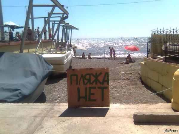 ����� ���� ���!