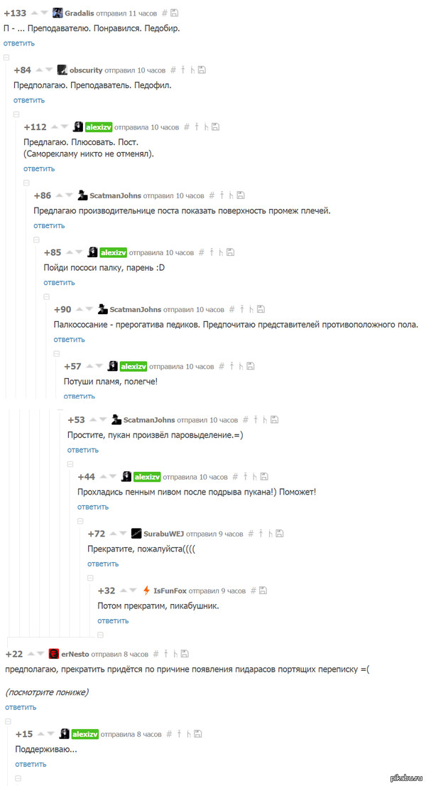 �-���������