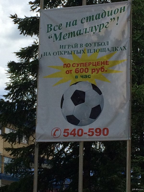 ������ �� ��� ����� ������ ����� ����� ��������???