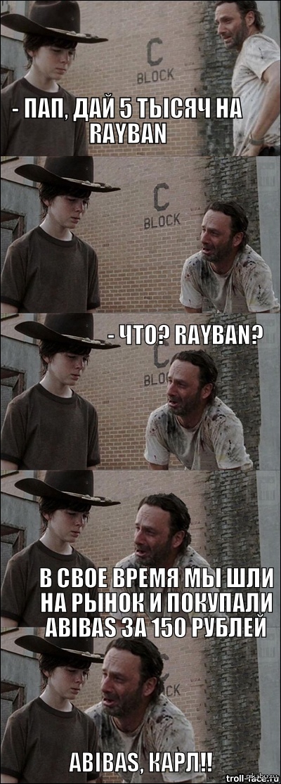 RayBan?? 