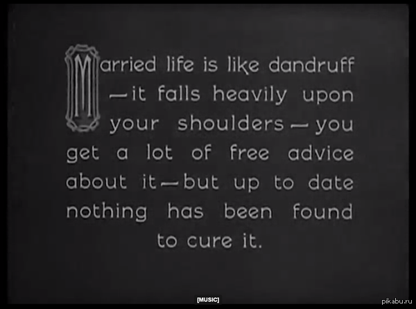 ���������� - ��� ��� �������.