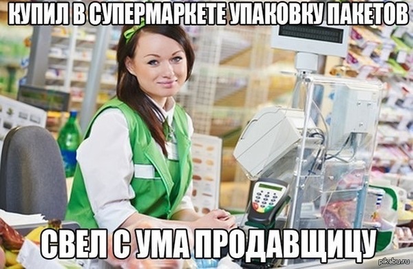     ) 