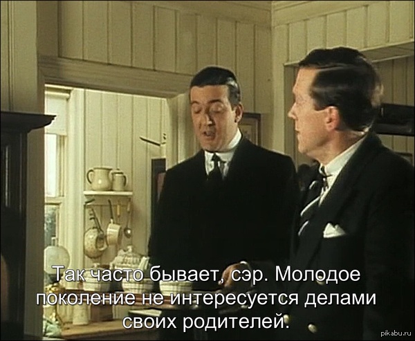 Немного классического английского юмора