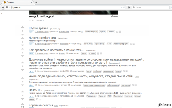 �������� �������