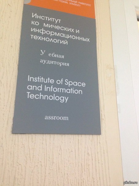 ����� ����� �����