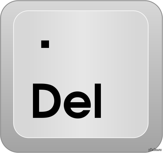 Deler