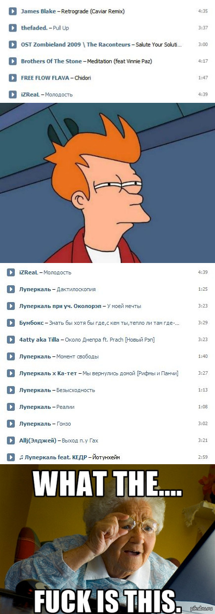 ����� �� � ������ �������� ������� ������ � ��� �� �������� ���