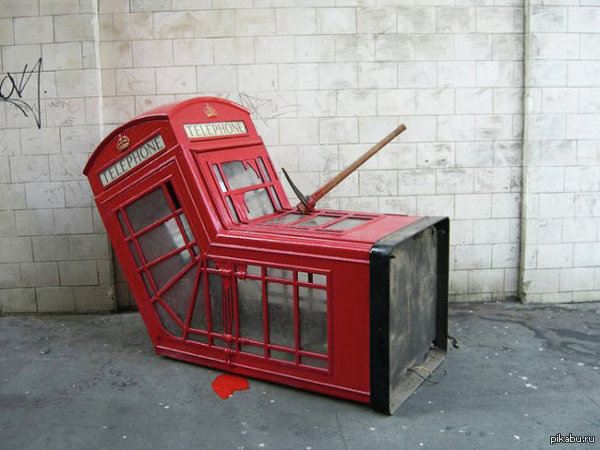 Кто-то убил телефонную будку