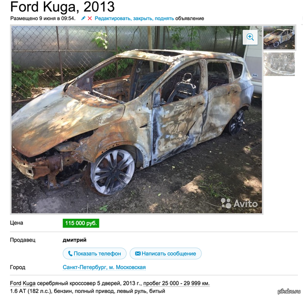 �������� ���� �� �������� ����