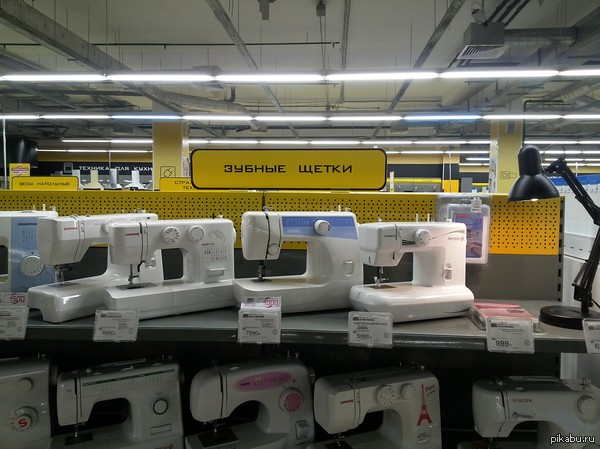 кажется я отстал от жизни