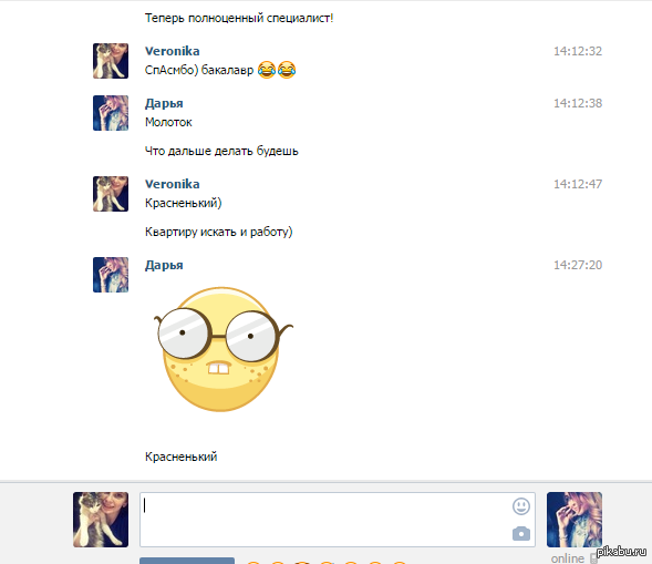 �������� �, ������, ������� ������