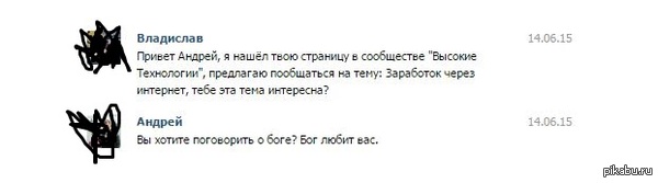 ��� ������ ���������� �� ����������� �����������