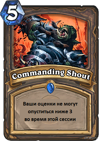 Порой крайне необходима