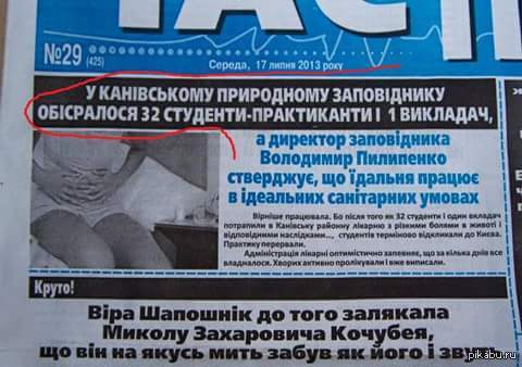 ������� ��������� - ����� ������.