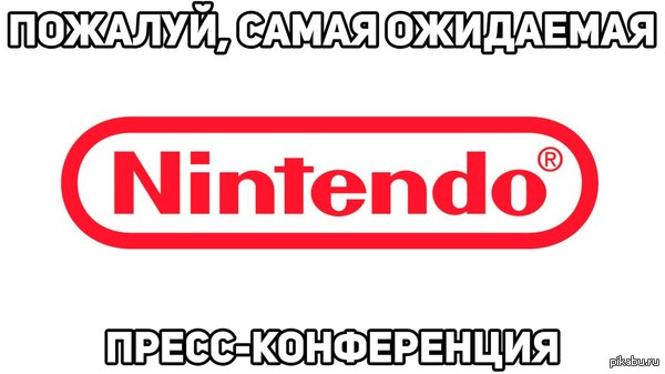 �����, �� ��� ����� ���������